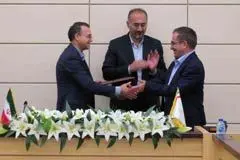 معرفی مدیر جدید بانک صنعت و معدن در استان خراسان رضوی
