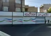 تقویت بخش محصولات پزشکی الجی با ارائه آشکارساز اشعه ایکس