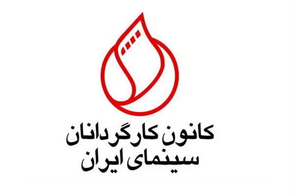 بازگشت فیلمهای اول به جشنواره فیلم فجر