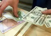 افزایش 26 درصدی سهم فعالیت‌های ارزی بانک کارآفرین در نیمه اول سال 1399
