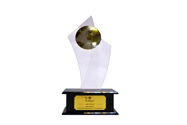 شرکت نفت پارس صادرکننده نمونه سال 1400