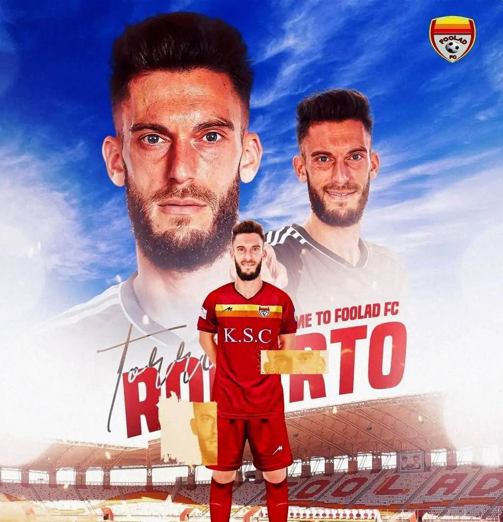 کاپیتان سابق اوساسونا به فولاد پیوست