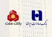 برادرزاده بن‌لادن، ستاره کاباره‌های لندن! +عکس