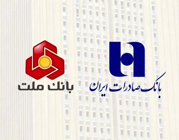 دریافت غرامت ناشی از تحریمهای ظالمانه، مایه سربلندی نظام بانکی کشور است