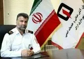 شهر سنندج به عنوان «هفتمین پایتخت کتاب ایران» معرفی شد