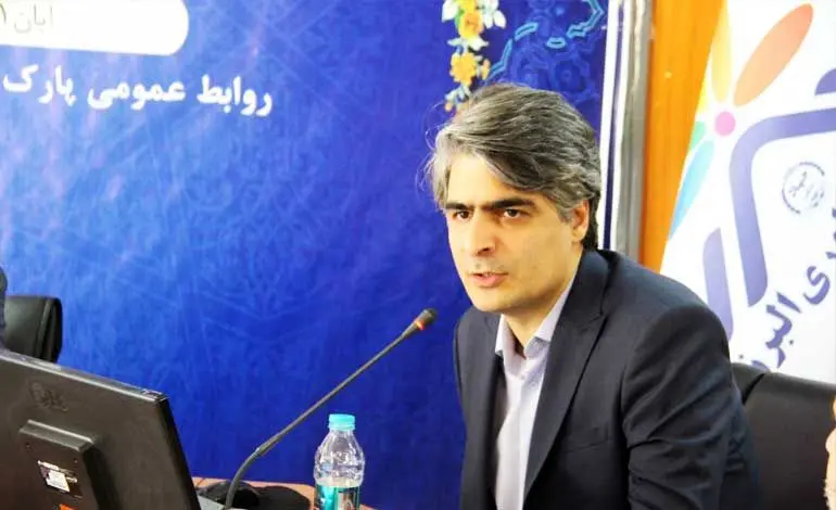 صندوق نوآوری یک صندوق ملی برای حمایت از فناوری و نوآوری است