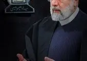 تفاهمنامه همکاری در راستای حمایت از جامعه ورزش کشور امضا شد