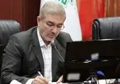 جشنواره میلاد نور تا نور بیمه ملت تمدید شد

