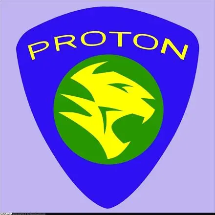 از سرگیری صادرات پروتون