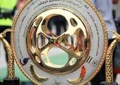 نحوه ثبت نام مشترکان برای دریافت قبض پیامکی برق