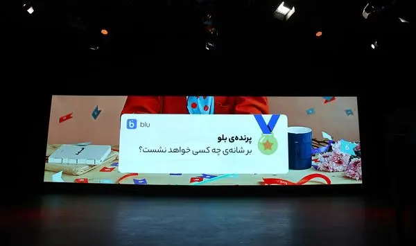 برای برنده شدن جایزه ۱۰۰ میلیونی هنوز فرصت هست