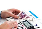 بانک صادرات ایران به ١٥٥ هزار نفر وام بدون ضامن پرداخت کرد

