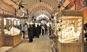 نرخ سکه و طلا در 19 خرداد
