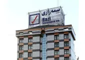 بیمه البرز همچنان بر مدار سوددهی