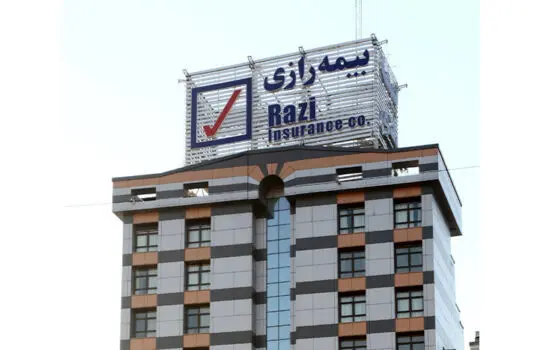 بیمه رازی شرکت سهم دارایی محور در صنعت بیمه