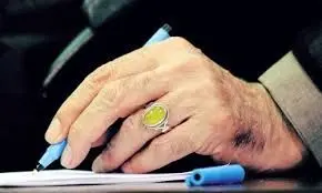 نمایندگان مجلس از فرار مدیران دوتابعیتی نگران شدند