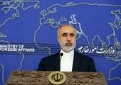 پیام تسلیت مدیرعامل بانک قرض‌الحسنه مهر ایران در پی شهادت رئیس جمهور محترم
