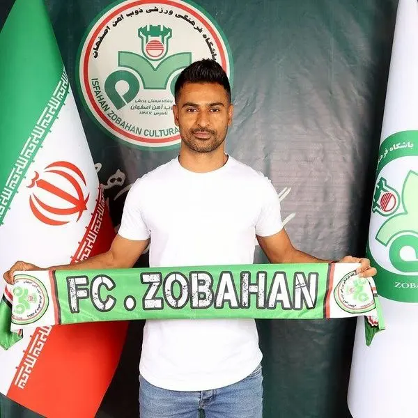 درویشی به ذوب آهن پیوست