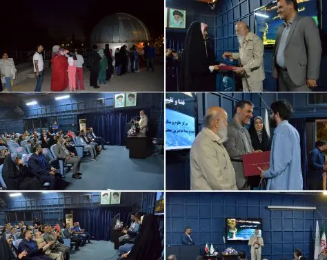 تجلیل از مدال آوران هفدهمین دوره المپیاد جهانی نجوم ۲۰۲۴