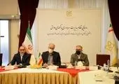 بانک صنعت و معدن بانکی خوشنام در بین ذینفعان و سایر بانک هاست