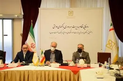 بانک صنعت و معدن در نظام بانکی در حوزه مدیریت بهره وری پیشرو است