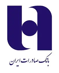 شروع احراز هویت الکترونیک در کارگزاری بانک صادرات ایران