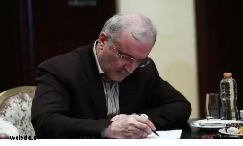 فرمانده عملیات مربوط به مدیریت کرونا در تهران منصوب شد