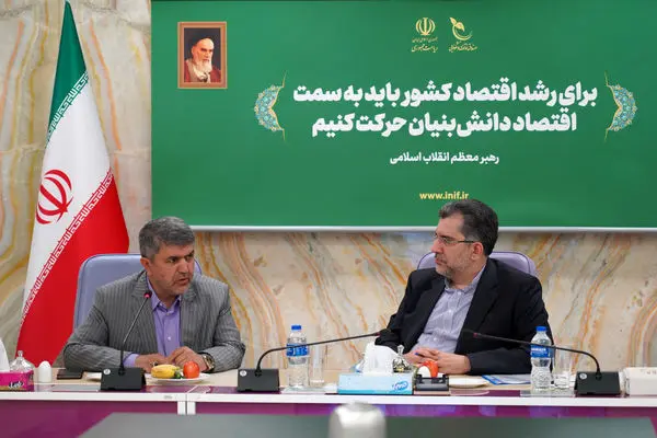 حمایت بانک صادرات ایران از دانشبنیانها کمک به چرخه صنعت کشور است