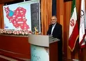  فرش قرمز دروازه ملل برای سرمایه گذاران داخلی و خارجی
