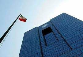 رد گمانه‌زنی‌ها درباره اسامی بانک‌های در آستانه انحلال 

