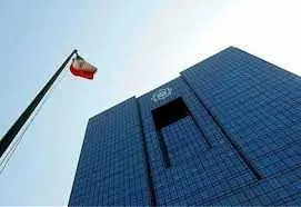 رد گمانهزنیها درباره اسامی بانکهای در آستانه انحلال