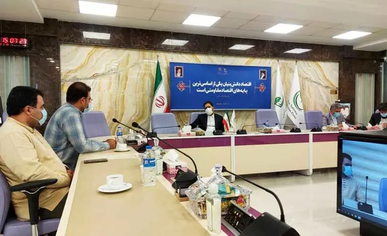 گفتگوی رو در روی رییس صندوق نوآوری و شکوفایی با تعدادی از شرکت‌های دانش‌بنیان