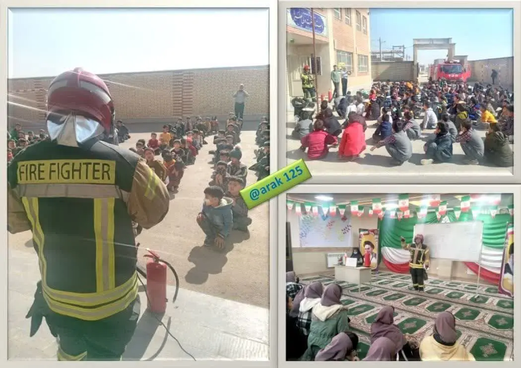 آموزش ایمنی و توصیه های شب چهارشنبه پایان سال در مدارس