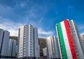پرداخت بیش از 39 هزار میلیارد ریال تسهیلات جهش تولید مسکن از سوی بانک سپه
