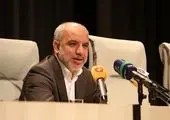 تور بخشودگی جرایم تسهیلاتی در بانک مسکن پهن تر شد