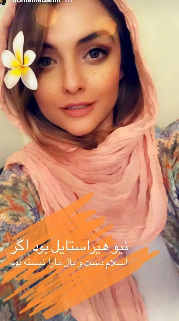 سلفی آسانسوری «دنیا مدنی»+عکس