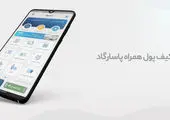 سردار آزمون مشکلی برای بازی با سوریه ندارد