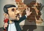 راهکار عجیب توریست‌ها از ترس مبتلا شدن به ویروس کرونا +عکس