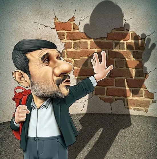 ترس عجیب یک کودک از احمدی‌نژاد + عکس