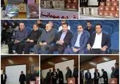 پیام تسلیت مدیرعامل شرکت پتروشیمی پارس به مناسبت درگذشتِ مهندس حسین صباغ
