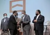 کسب جایزه ملی مسوولیت اجتماعی توسط بانک مسکن