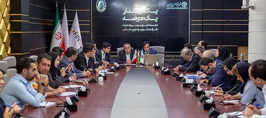 10 درصد از سهام شرکت توزیع داروپخش با نماد «دتوزیع» عرضه میشود