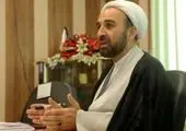 مردم ساختمان‌های ناایمن را گزارش کنند