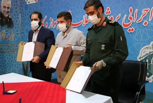 آغاز عملیات اجرایی پروژه فاضلاب شهرستانهای اهواز و کارون