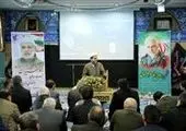 آغاز صدور پروانه اکتشافی برای فعالیت‌های جاری شرکت ملی نفت ایران
