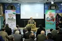 برگزاری بزرگداشت شهید سپهبد قاسم سلیمانی با حضور وزیر نفت