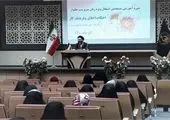 تنوع کالا و استراتژی‌های فروش در فروشگاه‌های زنجیره‌ای