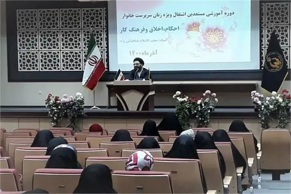 مددجویان قمی، قبل از شروع به اشتغال، احکام شغلی و فنون کسب و کار را آموزش می بینند