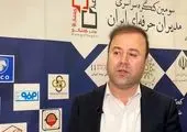 فولاد هرمزگان پیشگام انجام مسئولیت‌های اجتماعی