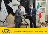 مجلس از توضیحات وزیر صمت قانع نشد